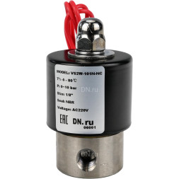 Клапан электромагнитный VS131-NT-NC-220VAC 1/4″ Ду8 Ру10, соленоидный двухходовой, корпус - нержавеющая сталь 304, уплотнение - NBR, резьбовой, нормально-закрытый, прямого действия, катушка - 220В