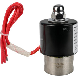 Клапан электромагнитный VS131-NT-NC-220VAC 1/4″ Ду8 Ру10, соленоидный двухходовой, корпус - нержавеющая сталь 304, уплотнение - NBR, резьбовой, нормально-закрытый, прямого действия, катушка - 220В