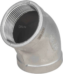 Отвод (полуотвод) ВР-ВР-304 1/2″ Ду15 Ру16 угол 45°, корпус - нержавеющая сталь 304, присоединение - внутренняя / внутренняя резьба