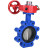 Затвор дисковый поворотный WBV1631E-2W-Fb-H Ду150 Ру16 LUG межфланцевый, корпус - чугун QT450, диск - нержавеющая сталь AISI 304, уплотнение - EPDM, с редуктором HGBF RQN2-320Z в Сургуте