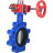 Затвор дисковый поворотный WBV1631E-2W-Fb-H Ду150 Ру16 LUG межфланцевый, корпус - чугун QT450, диск - нержавеющая сталь AISI 304, уплотнение - EPDM, с редуктором HGBF RQN2-320Z в Сургуте