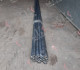 Труба бесшовная 45 мм 12Х1МФ ГОСТ 8732-78