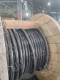 Кабель КВВГЭнг(A)-FRLS 5х2.5