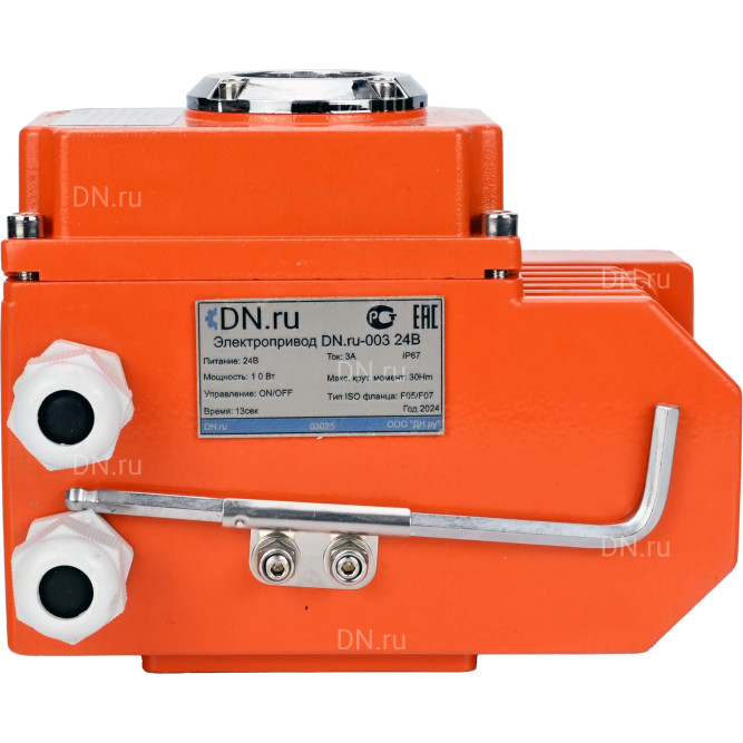 Электропривод четвертьоборотный QT-N-005EM-O1-24VDC-У1 24В, HARK в Сургуте