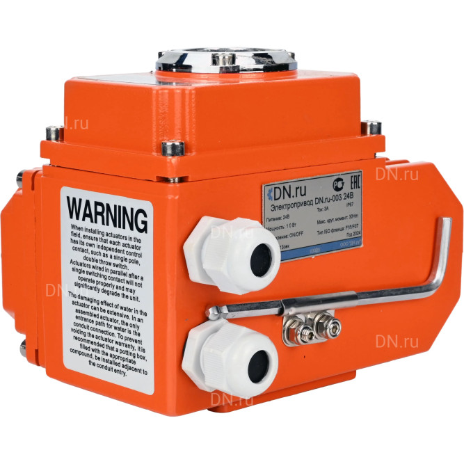 Электропривод четвертьоборотный QT-N-008EM-O1-24VDC-У1 24В, HARK в Сургуте
