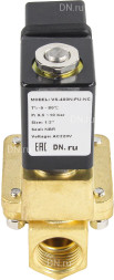 Клапан электромагнитный VS400-NT-NC-24VAC 1/2″ Ду15 Ру16 пилотного действия двухходовой, корпус - латунь, присоединение - внутренняя резьба, уплотнение - NBR, нормально-закрытый, катушка - 24В AC