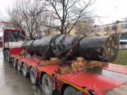 Поковка 530 мм 30ХГСА ГОСТ 8479-70 круглая