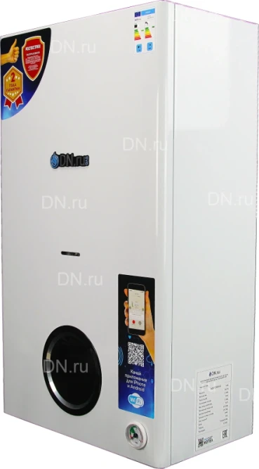 Котел газовый двухконтурный GB18CD-W настенный, белого цвета,  мощность 18кВт, с функцией Wi-Fi в Сургуте