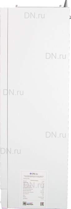 Котел газовый двухконтурный GB24CD-W настенный, белого цвета,  мощность 24кВт, с функцией Wi-Fi в Сургуте